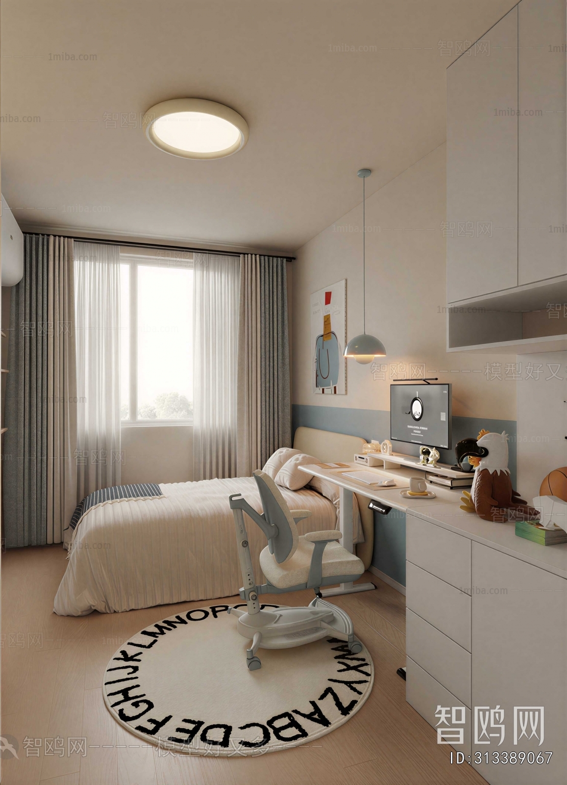 Modern Children's Room