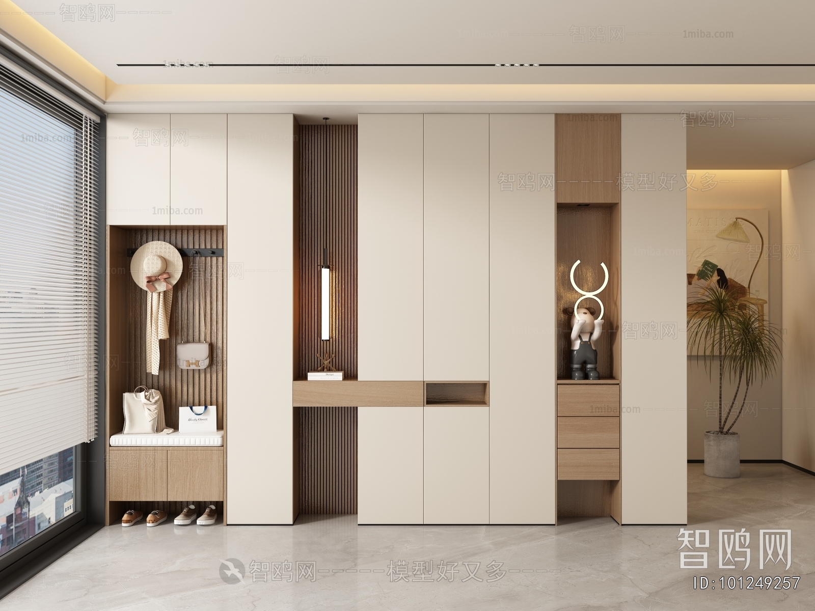 Modern Shoe Cabinet