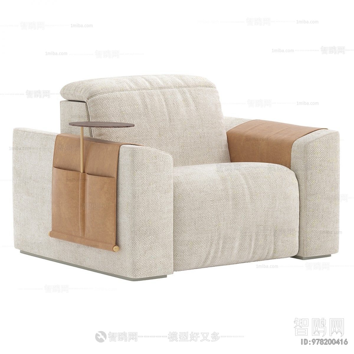 Modern Single Sofa