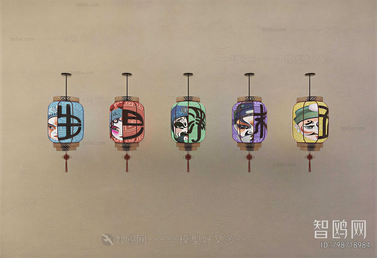 New Chinese Style Lantern