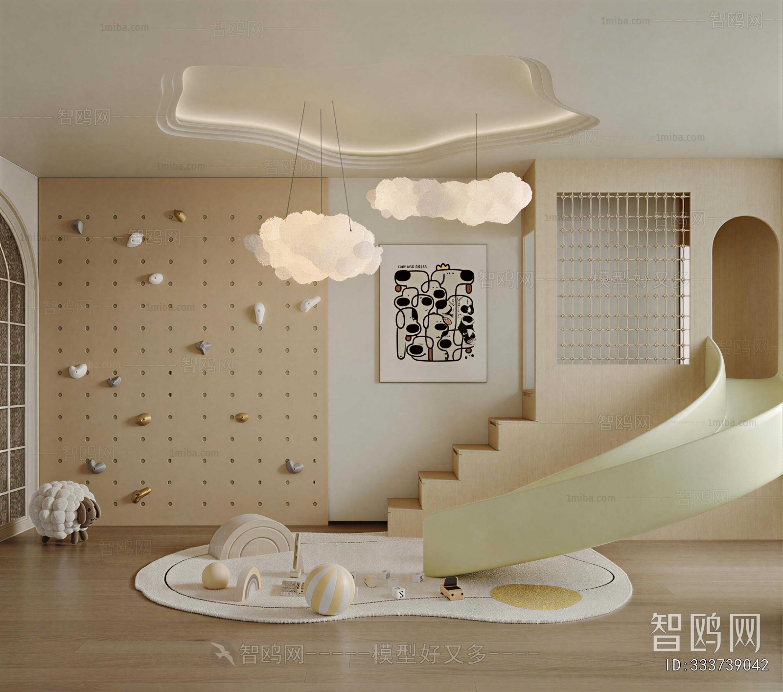 Modern Children's Room Activity Room