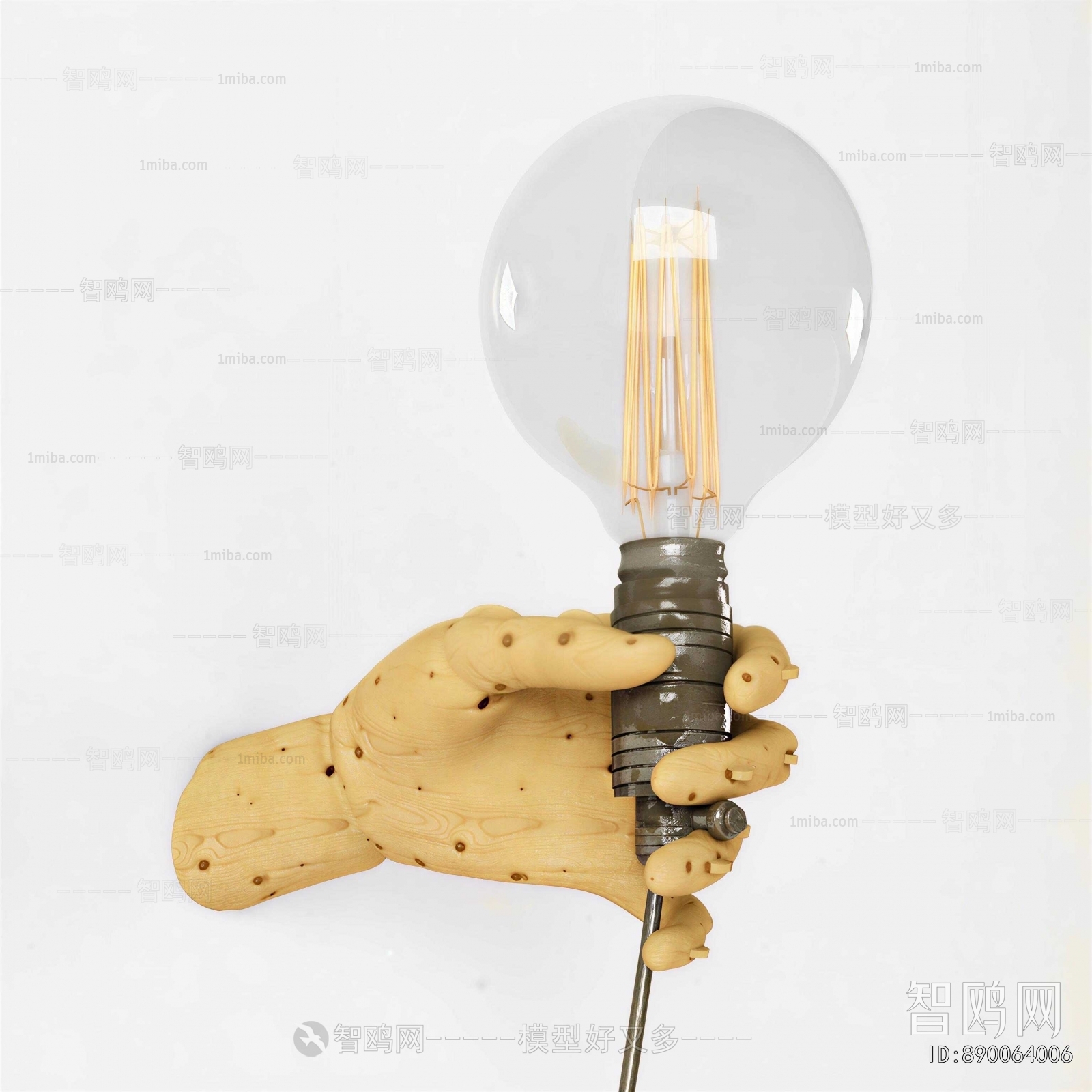 Industrial Style Wall Lamp