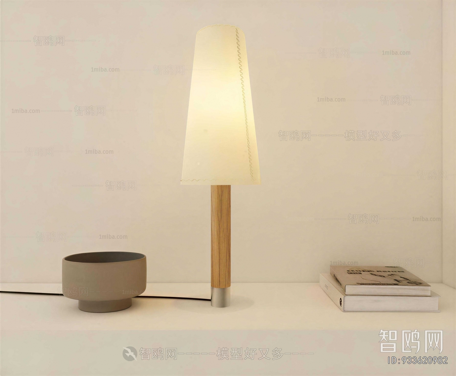 Modern Table Lamp