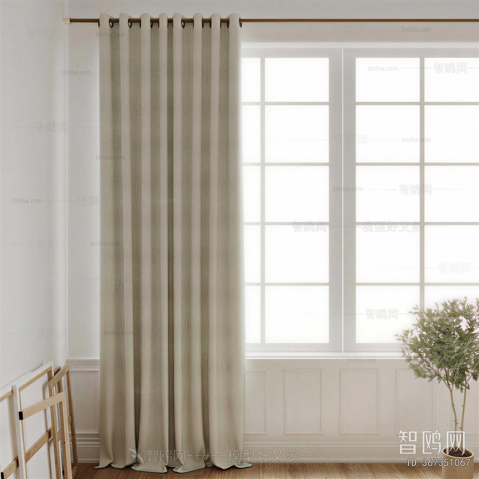 Modern The Curtain