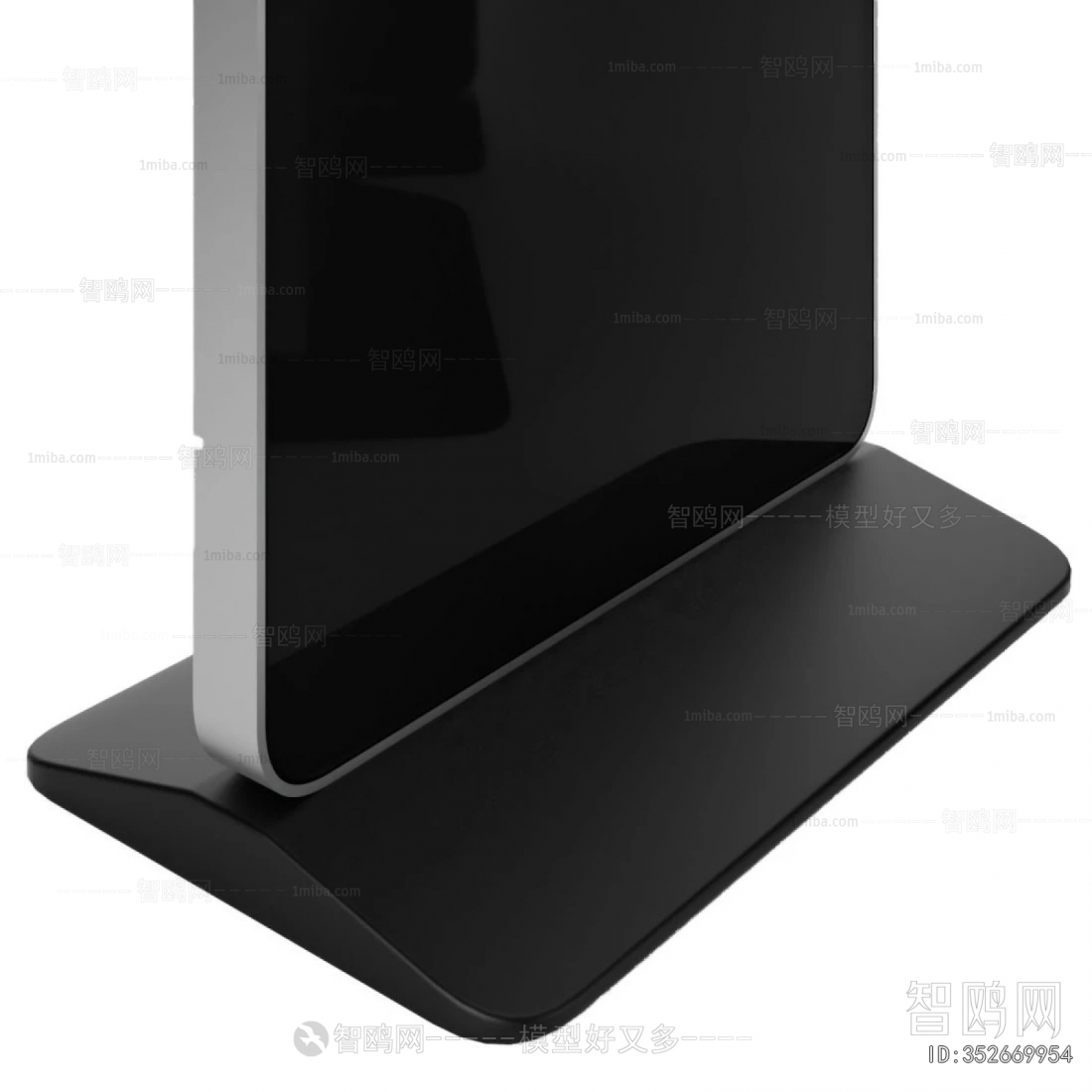 Modern Computer/Computer Screen