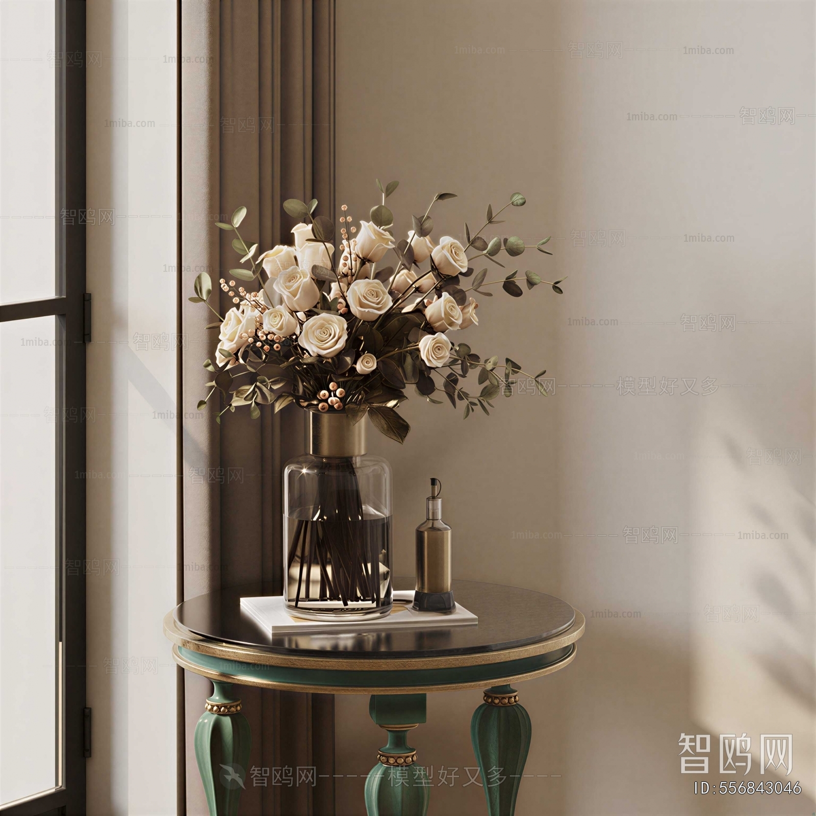 Modern Flower Arrangement