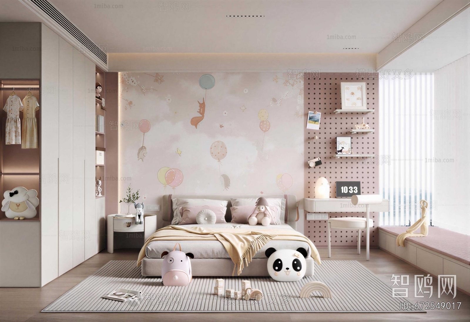 Modern Girl's Room Daughter's Room