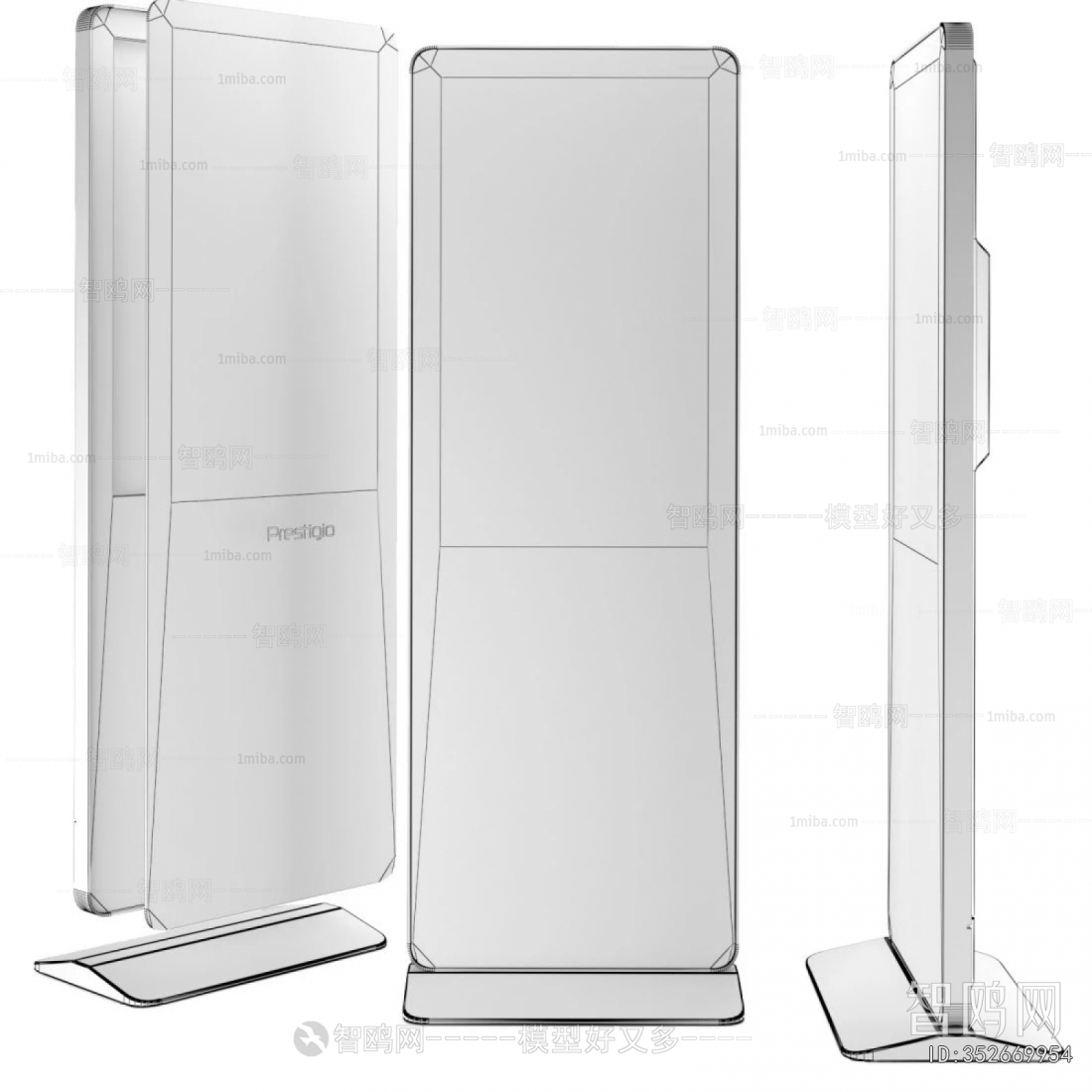 Modern Computer/Computer Screen