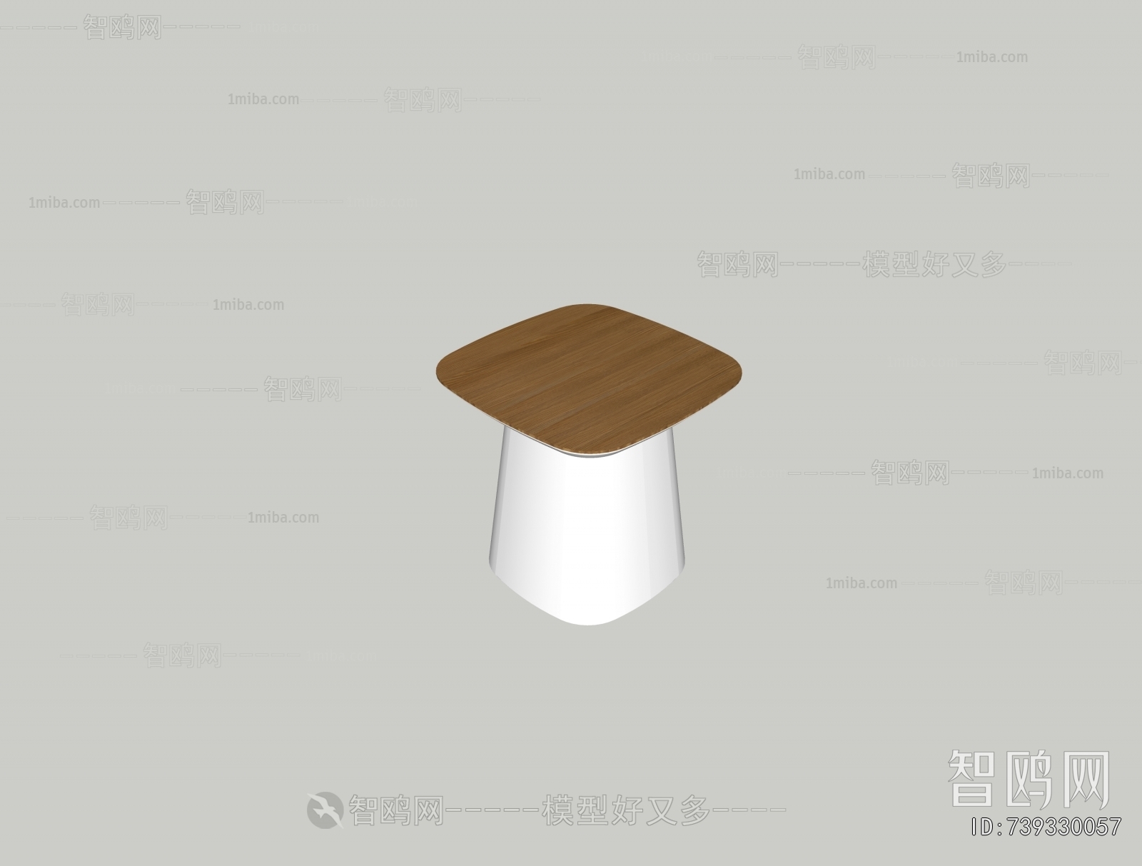 Modern Coffee Table