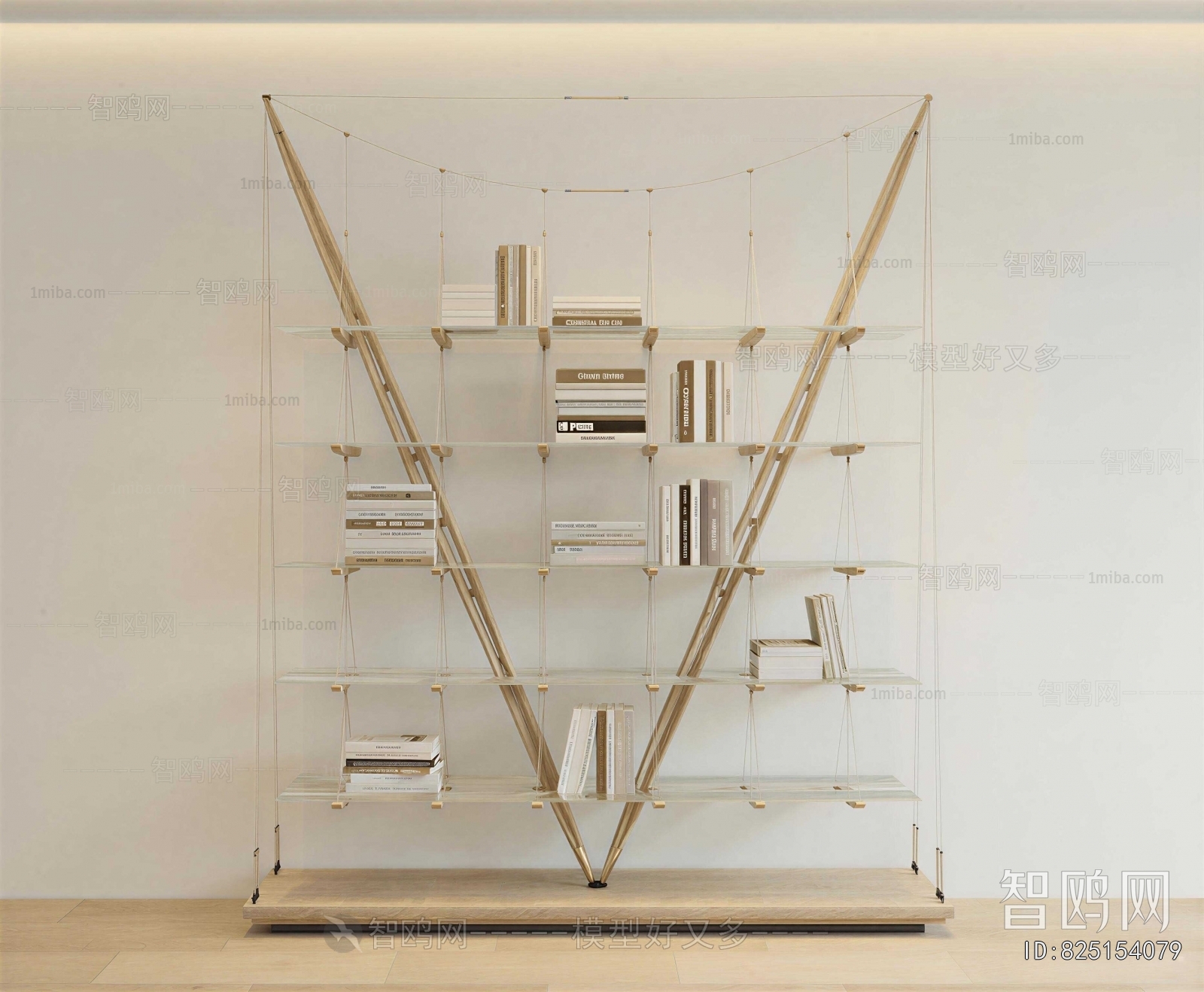 Modern Bookshelf