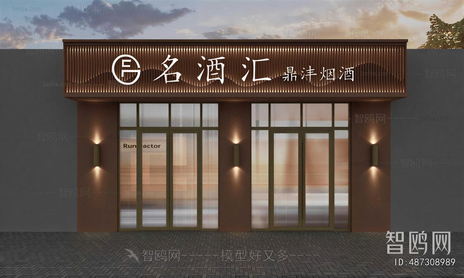 New Chinese Style Facade Element