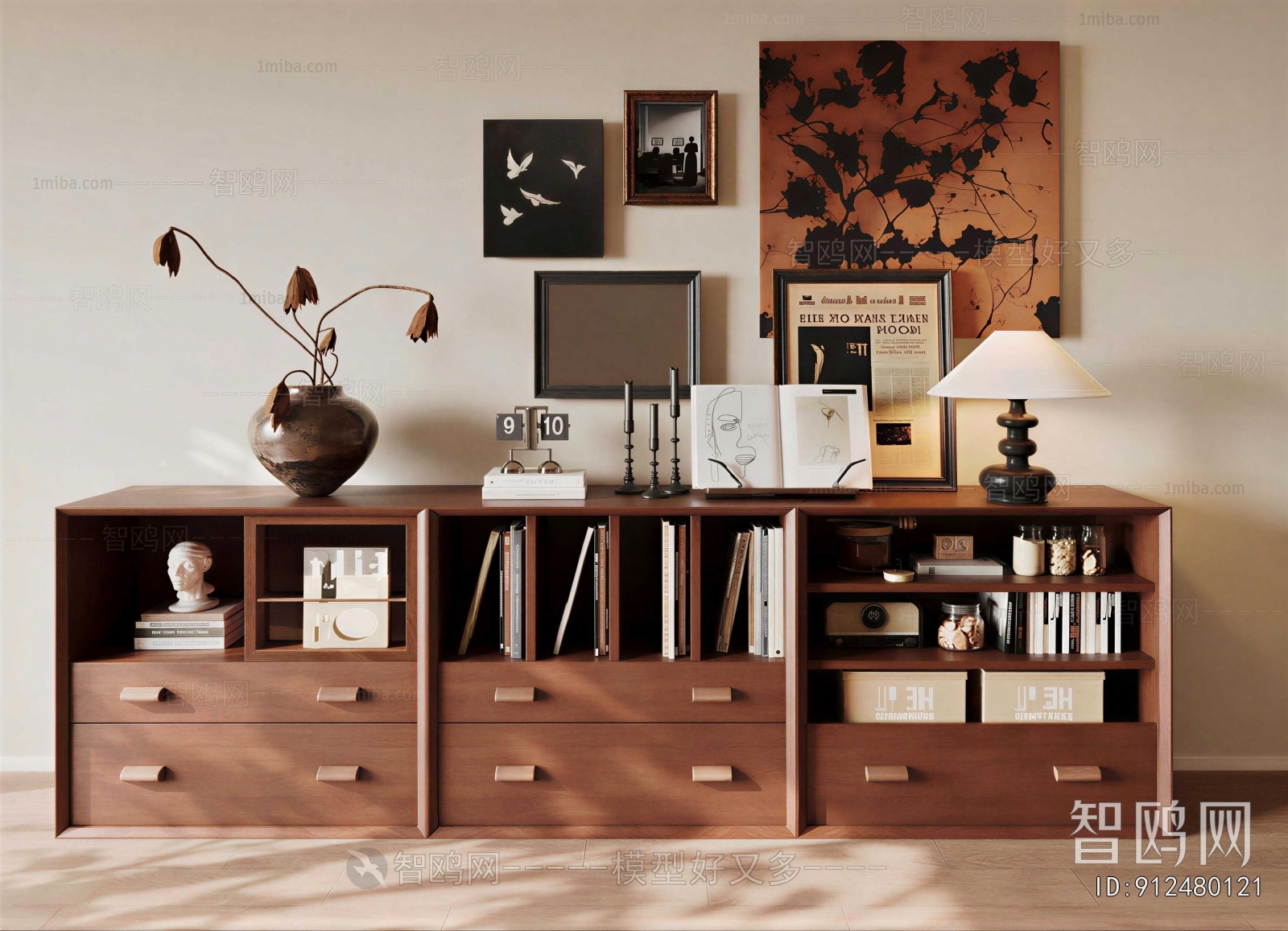 Modern Bookcase