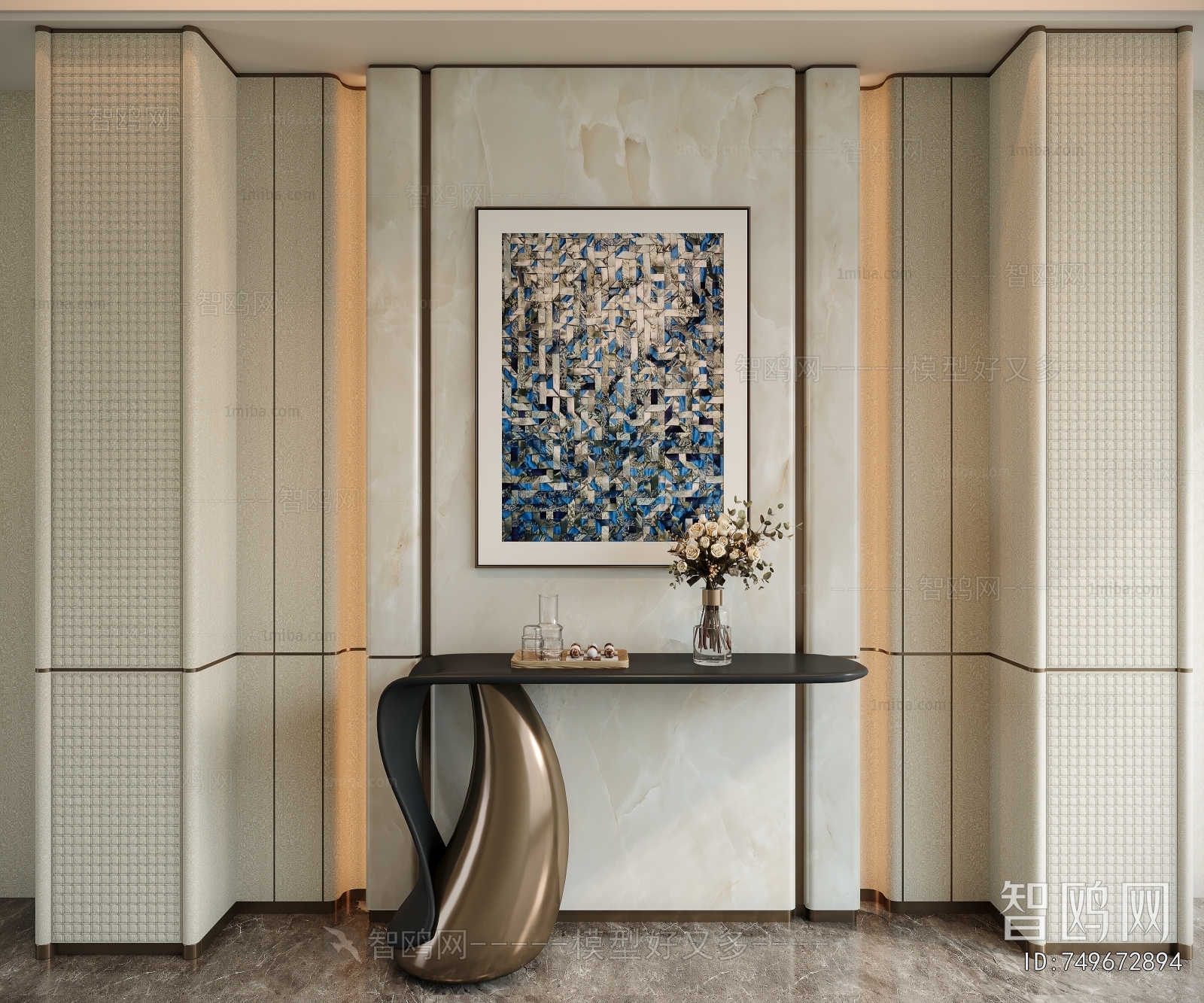 Modern Hallway