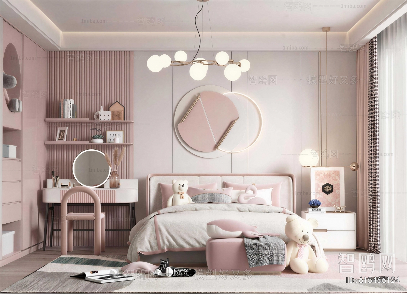 Modern Girl's Room Daughter's Room