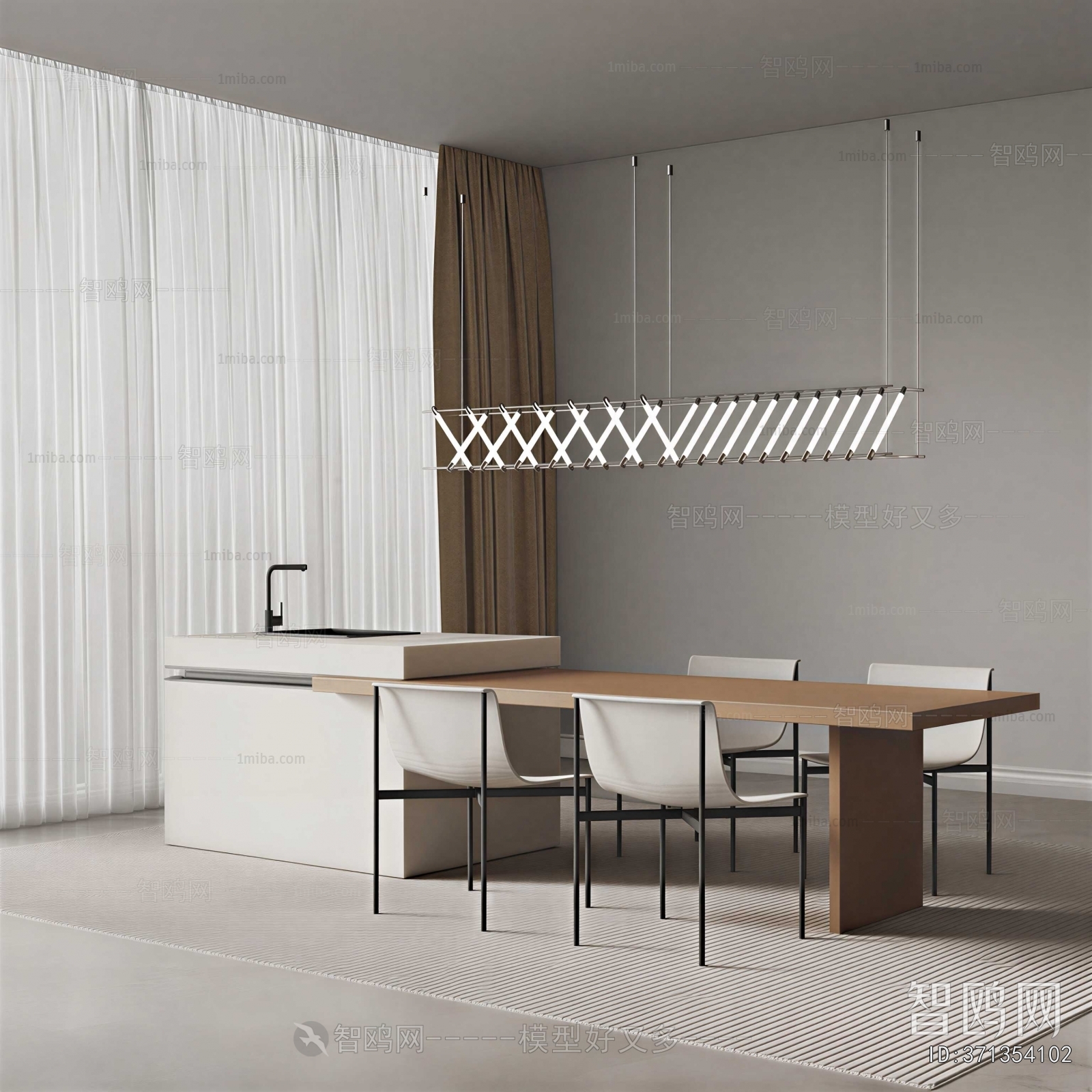 Modern Dining Table And Chairs