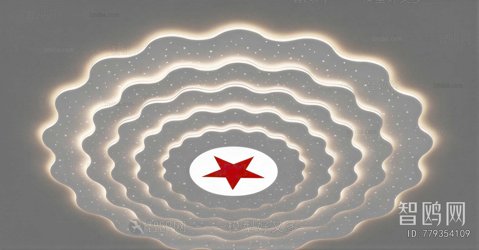 Modern Ceiling Ceiling Lamp