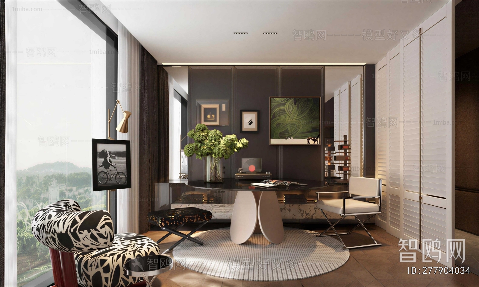 Modern Study Space