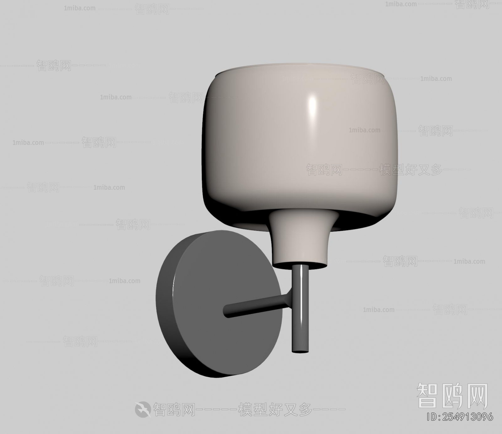 Modern Wall Lamp