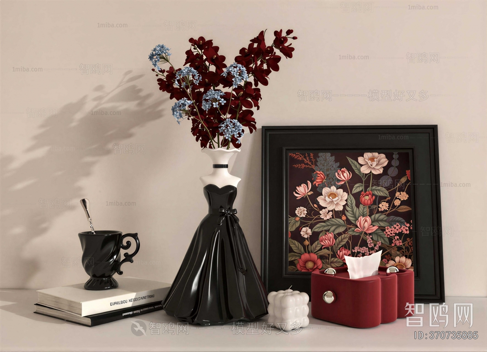 Modern Decorative Set