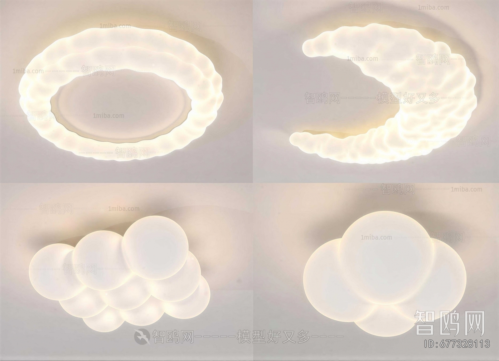 Modern Ceiling Ceiling Lamp