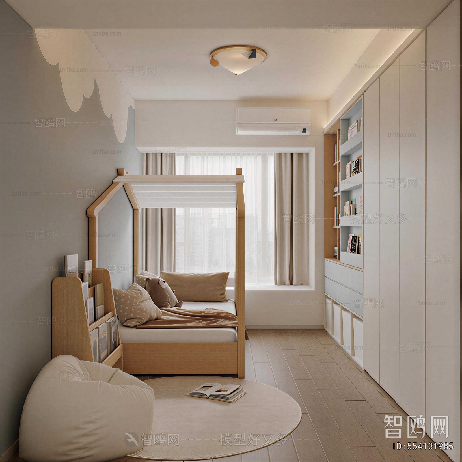 Modern Children's Room