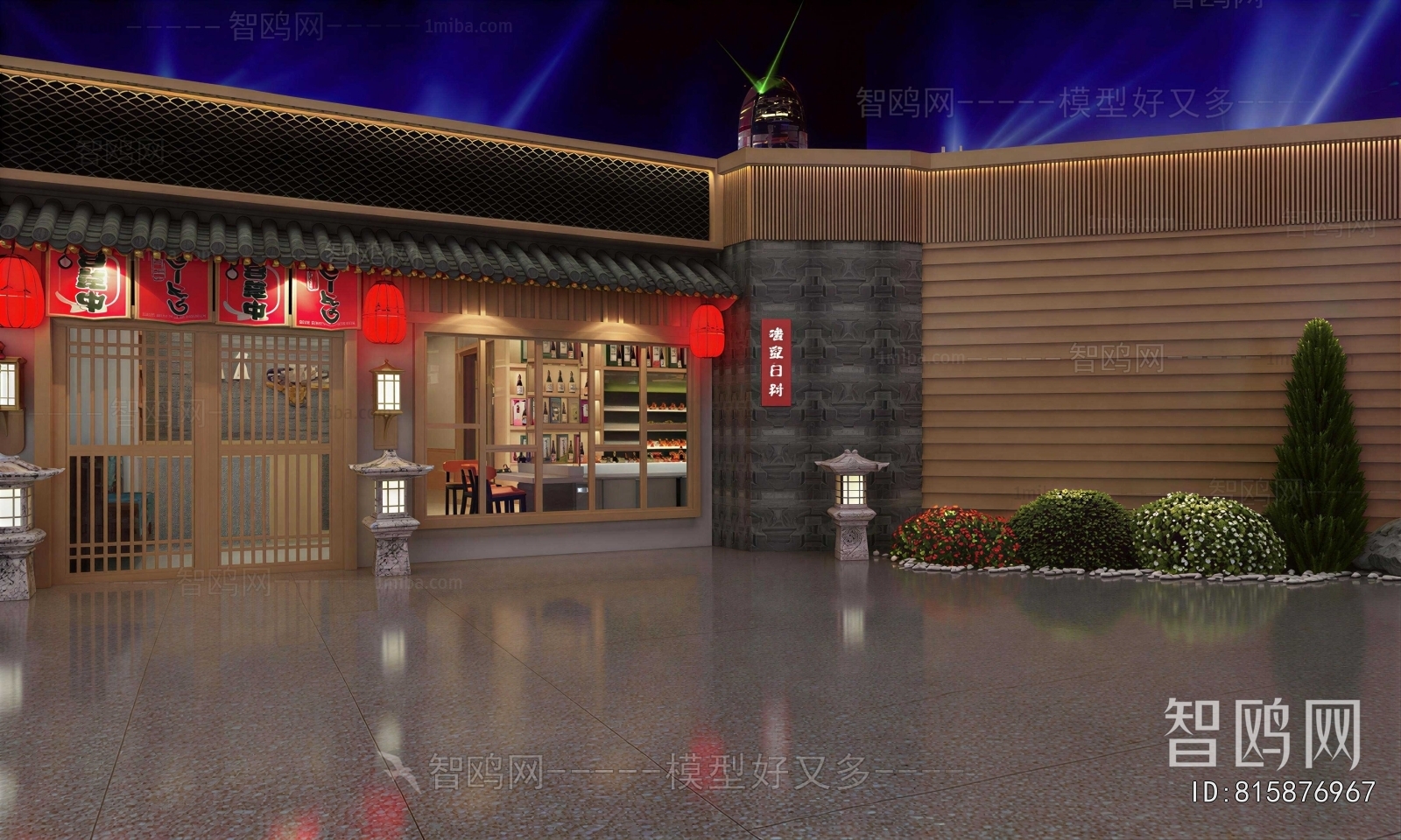 Japanese Style Facade Element