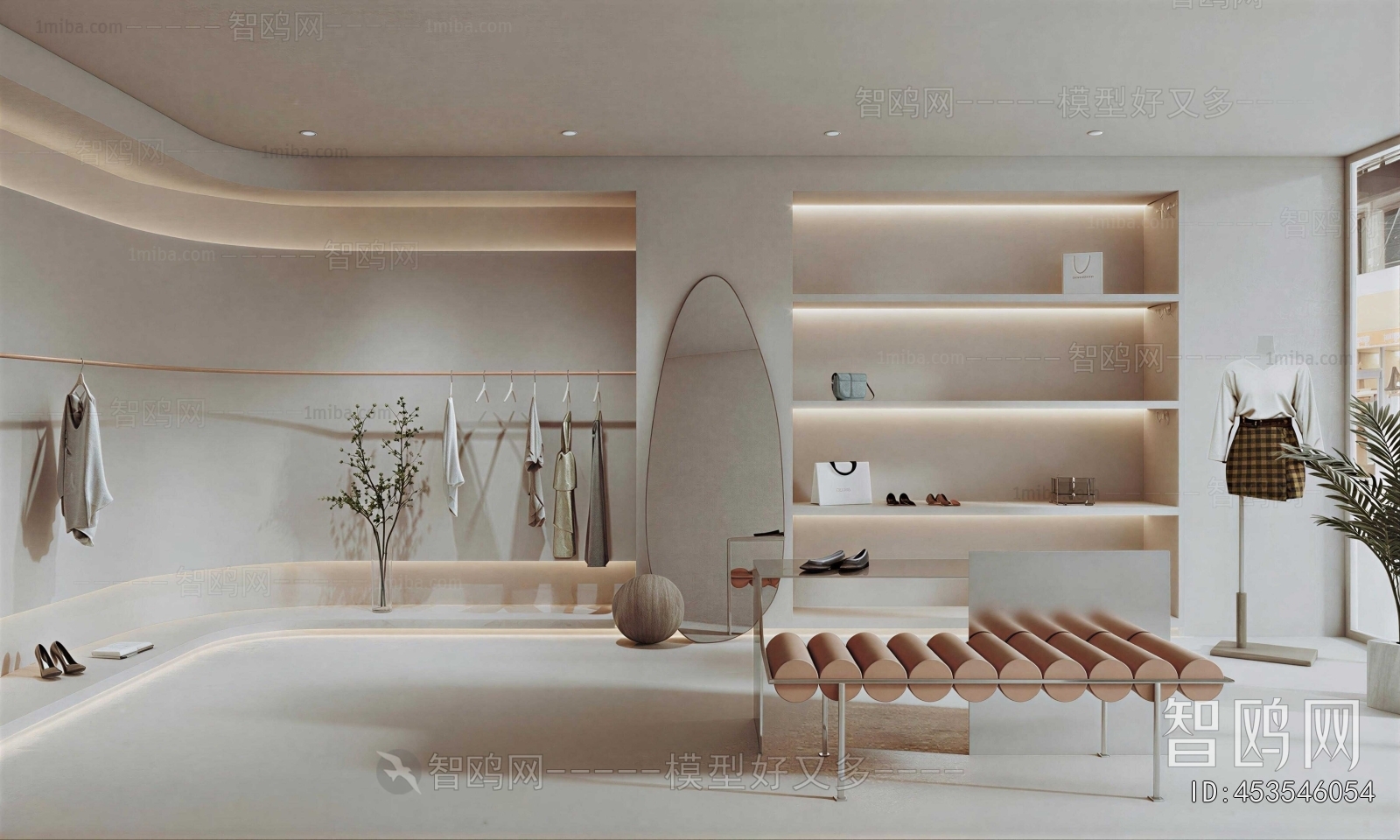 Modern Clothing Store