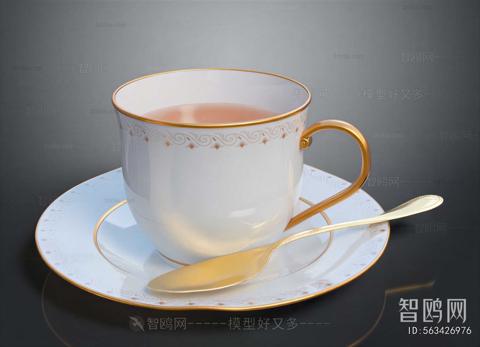 Modern Tea Set