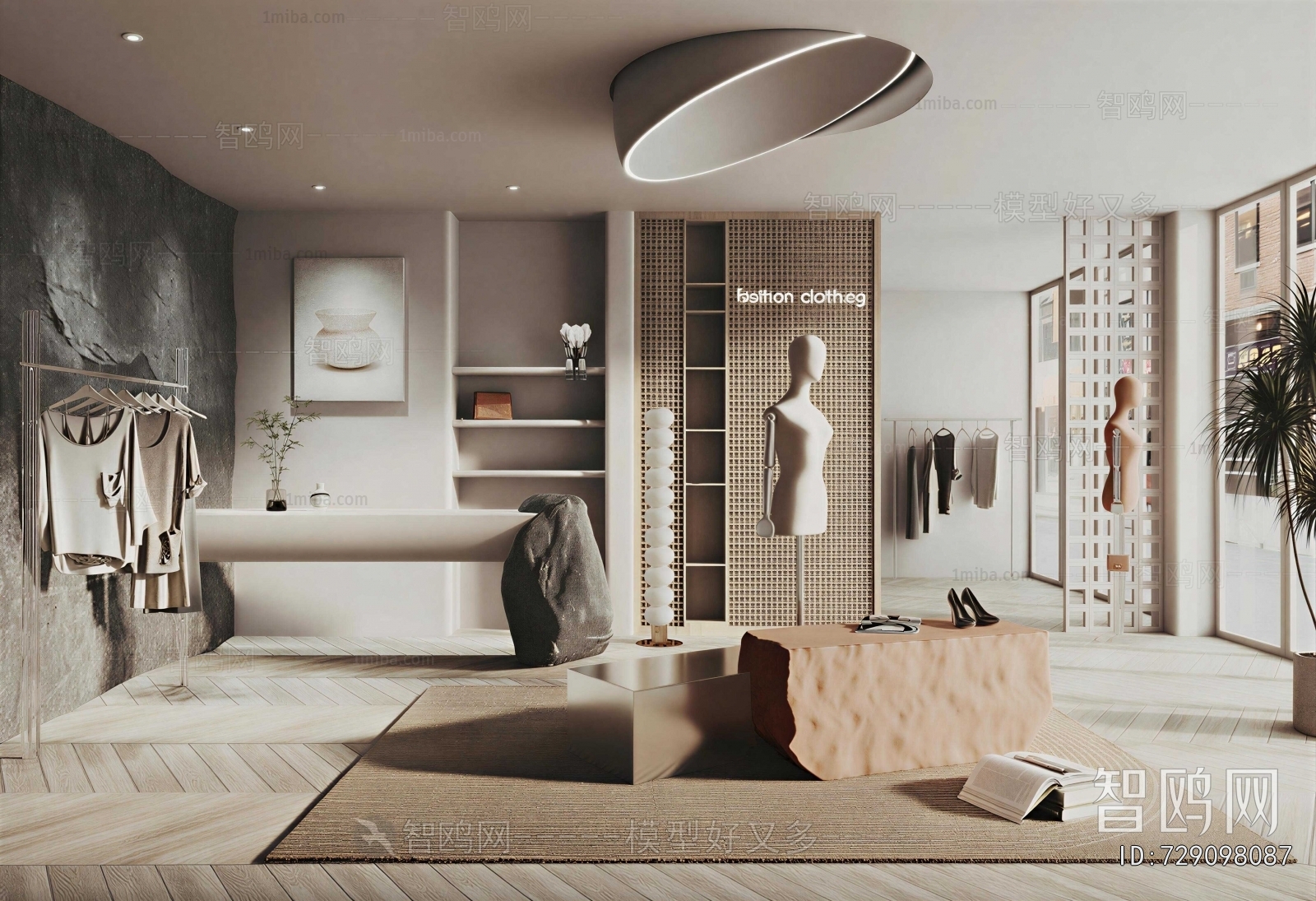 Modern Clothing Store