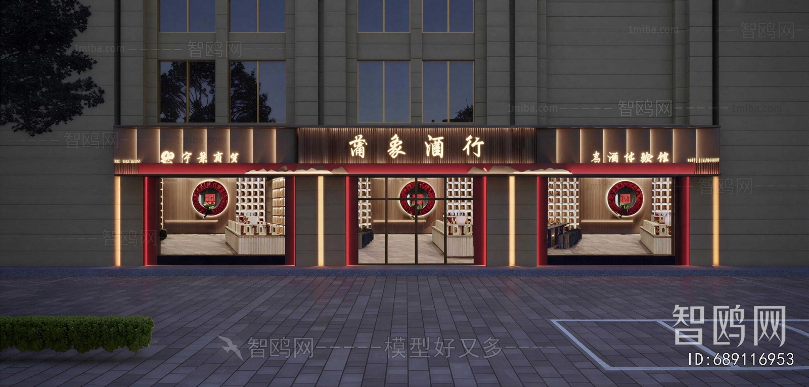 New Chinese Style Facade Element