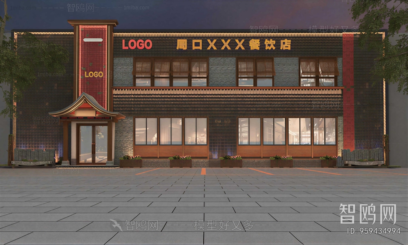 New Chinese Style Facade Element