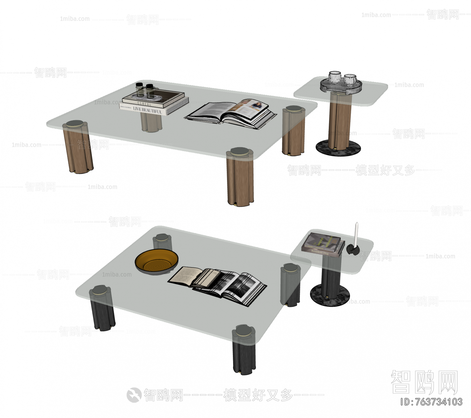 Modern Coffee Table