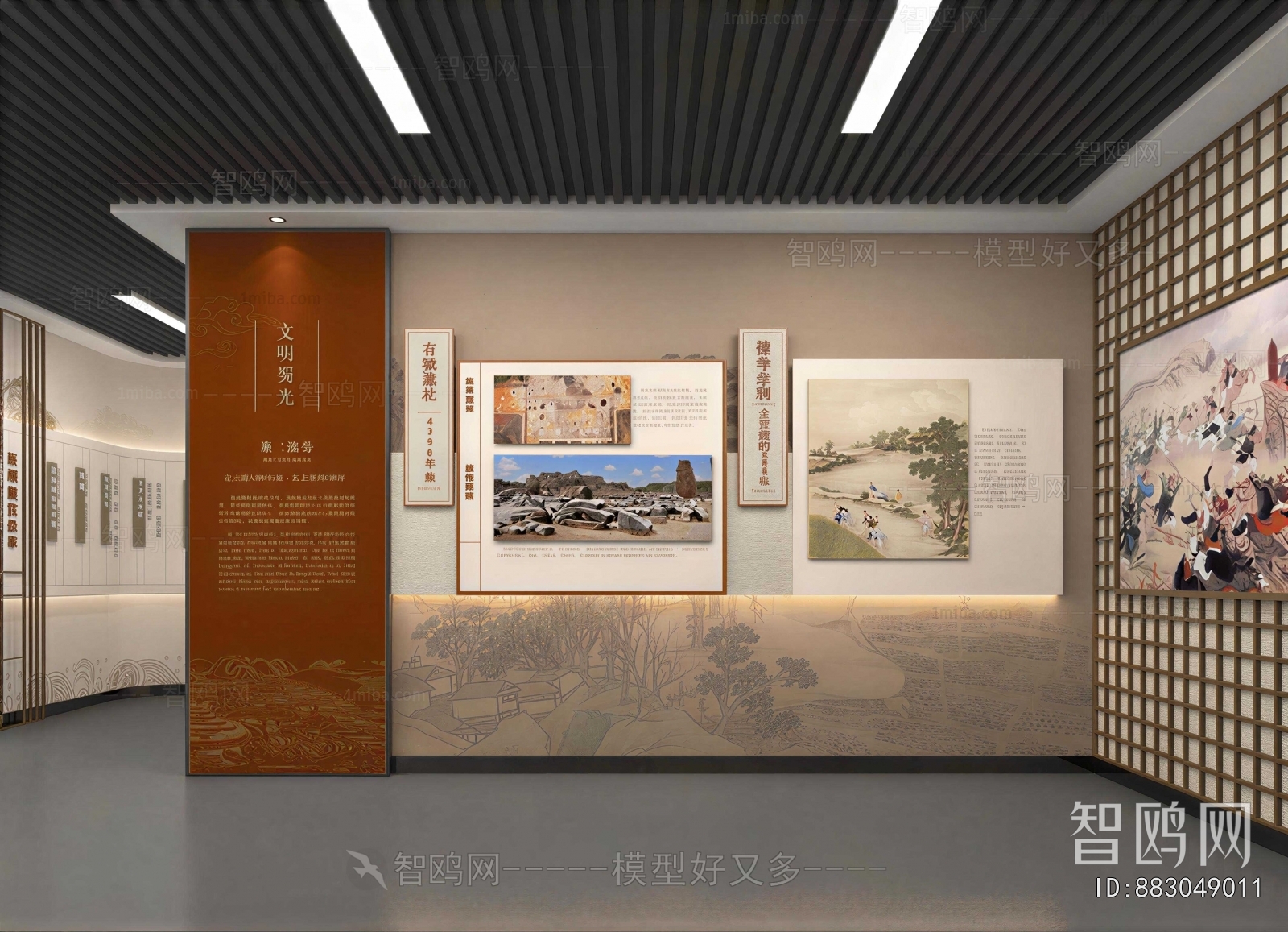 New Chinese Style Exhibition Hall