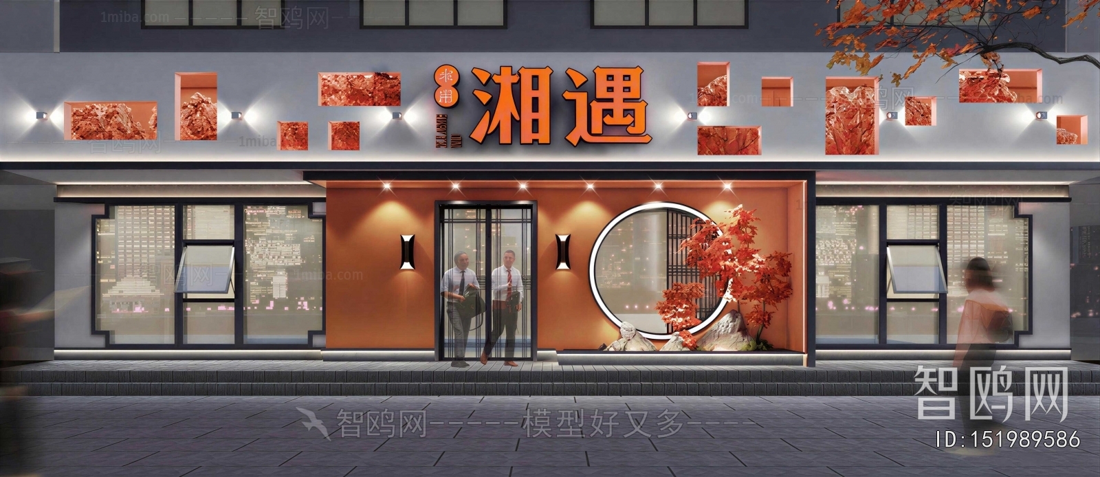 New Chinese Style Facade Element