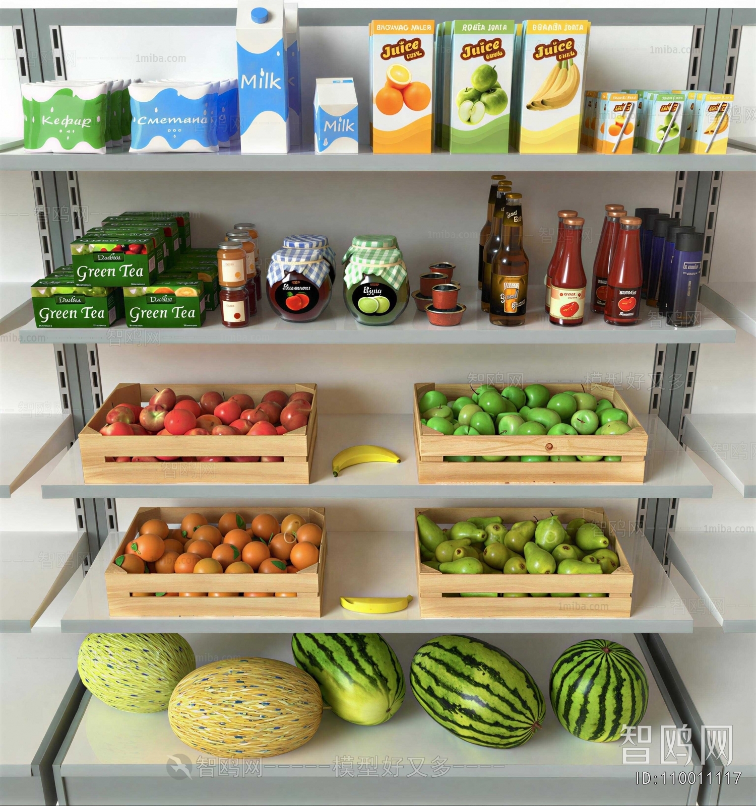 Modern Fruit