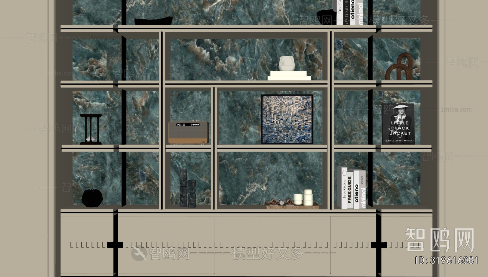 Modern Bookcase