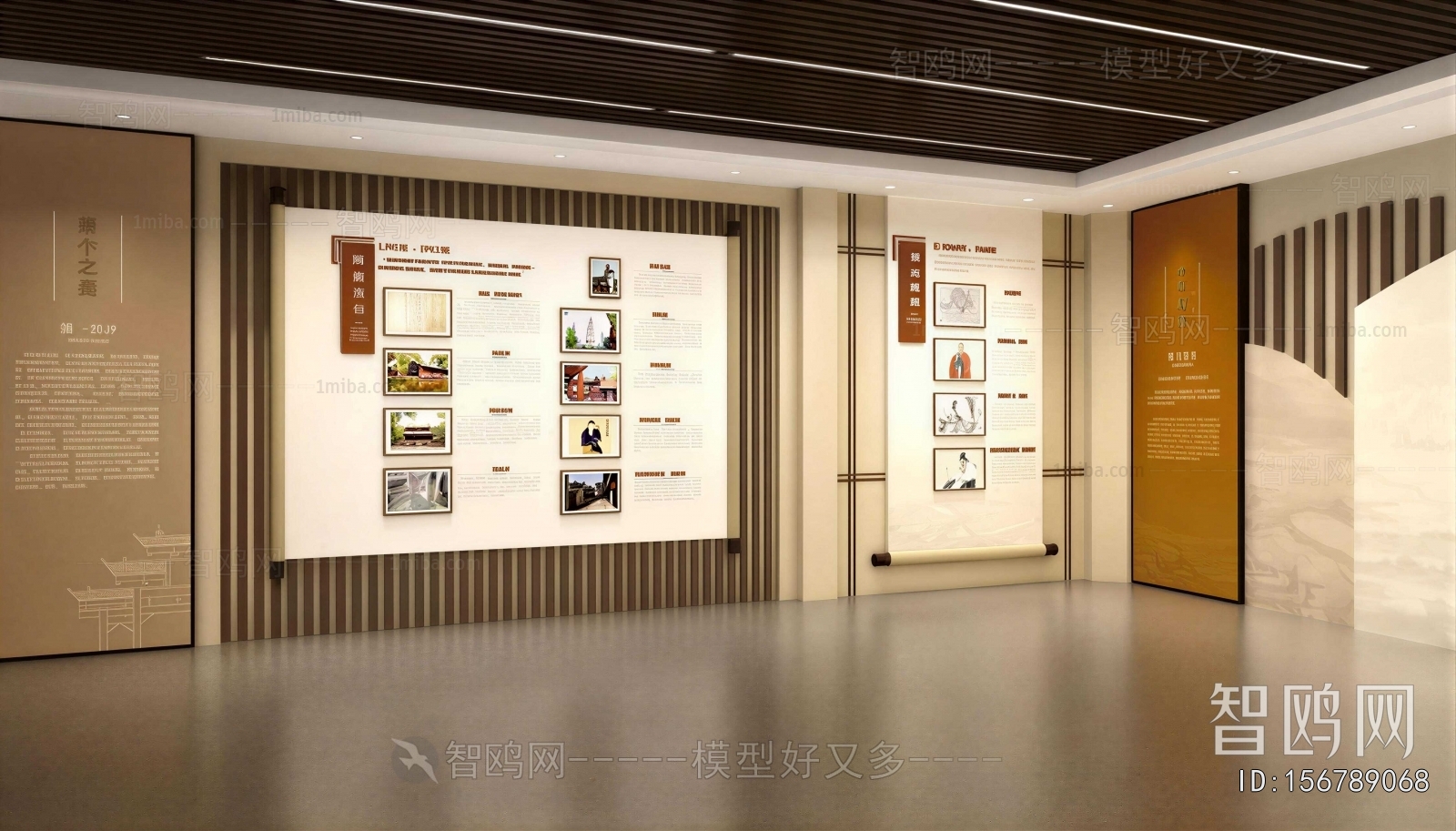 New Chinese Style Exhibition Hall