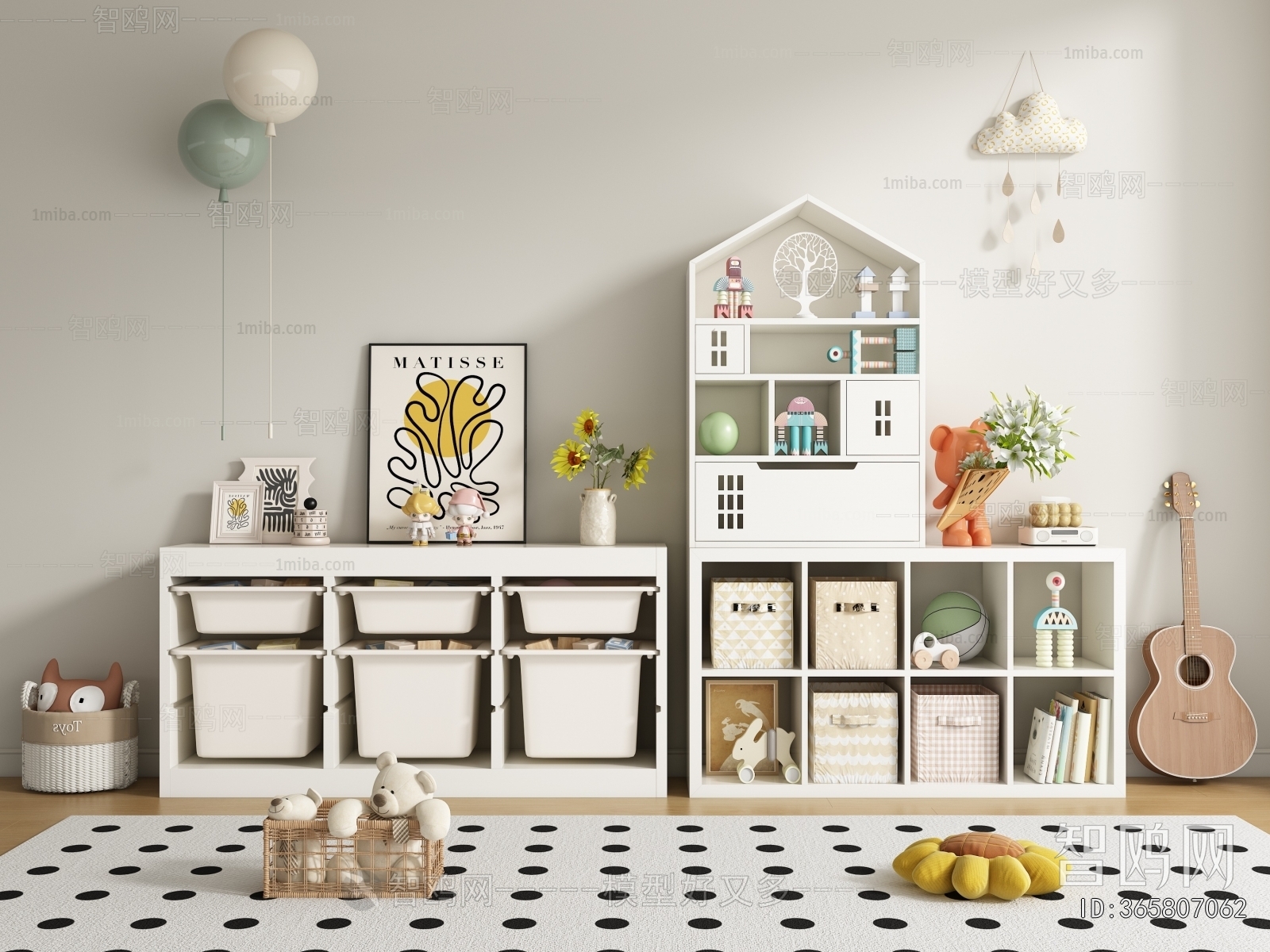 Modern Bookcase