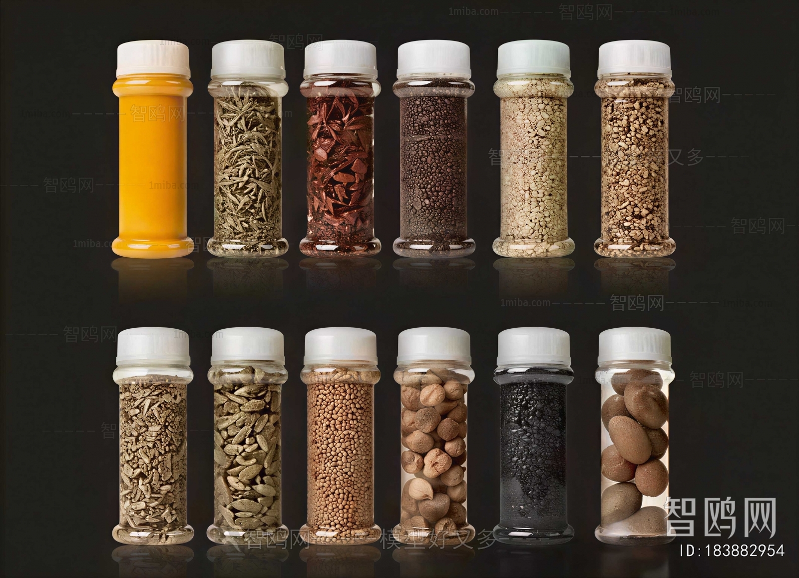 Modern Seasoning Jar