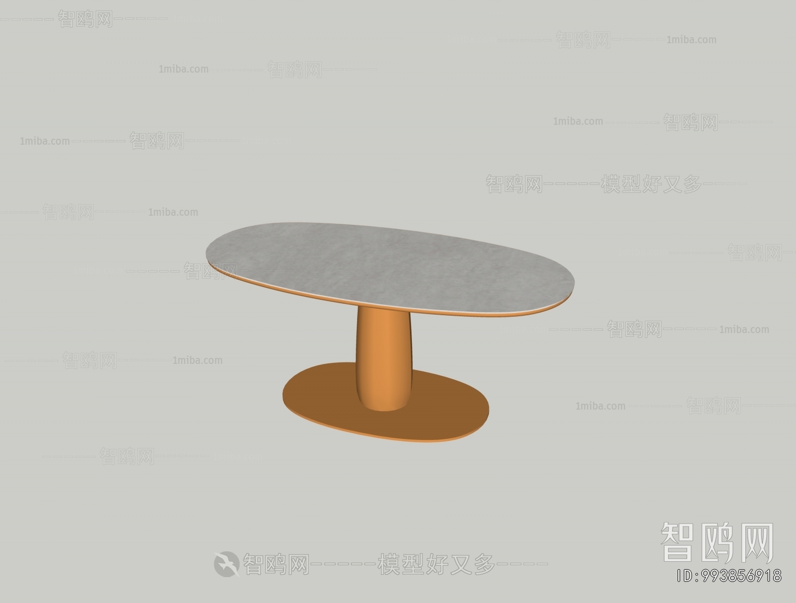 Modern Dining Table