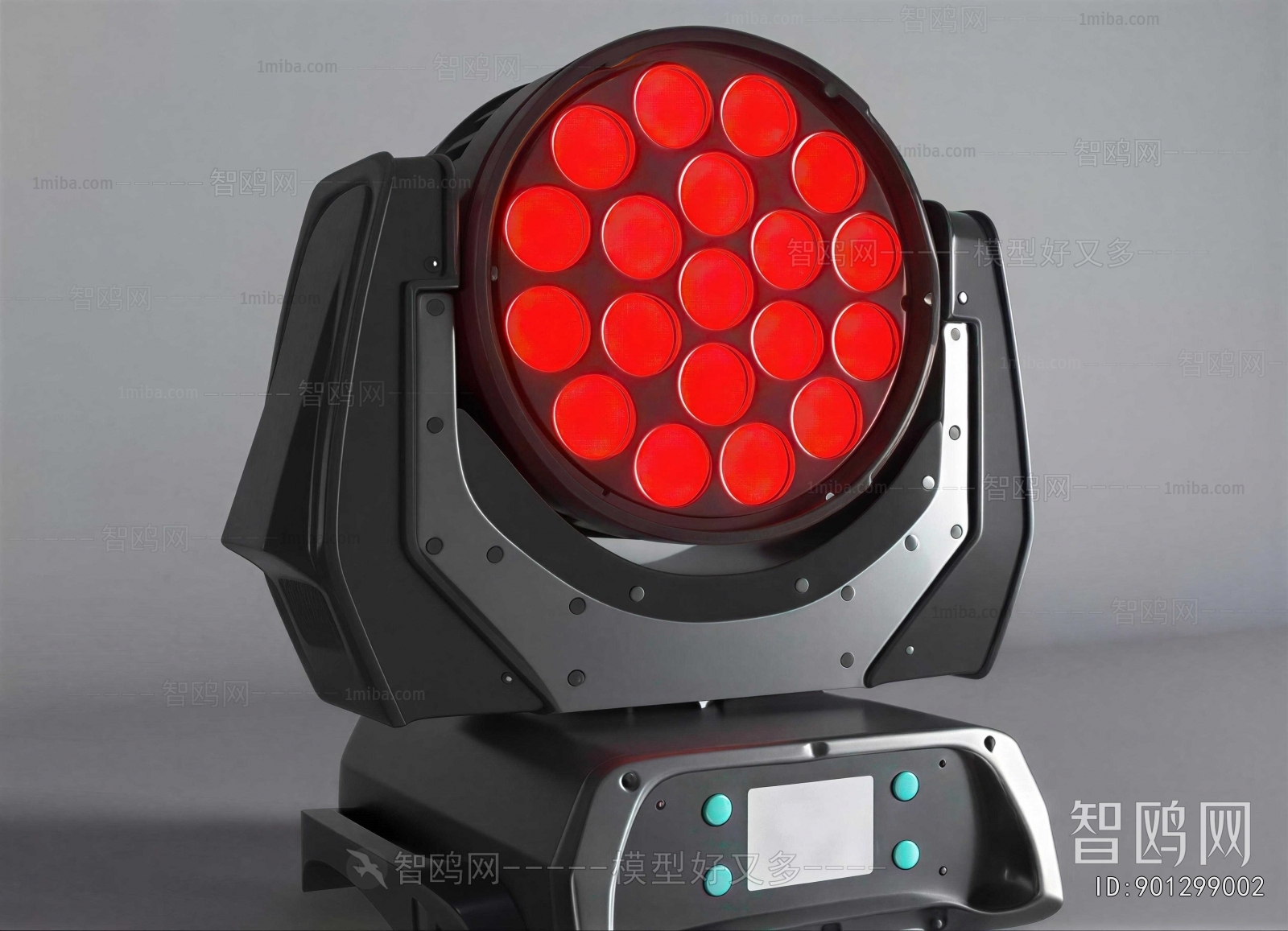 Modern Stage Lights