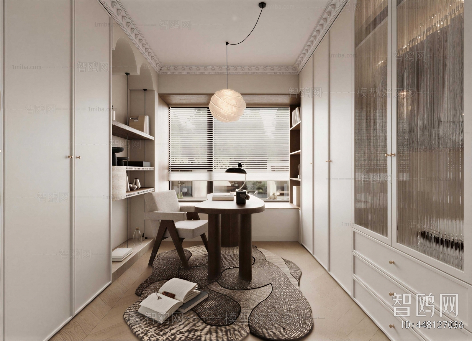 French Style Study Space