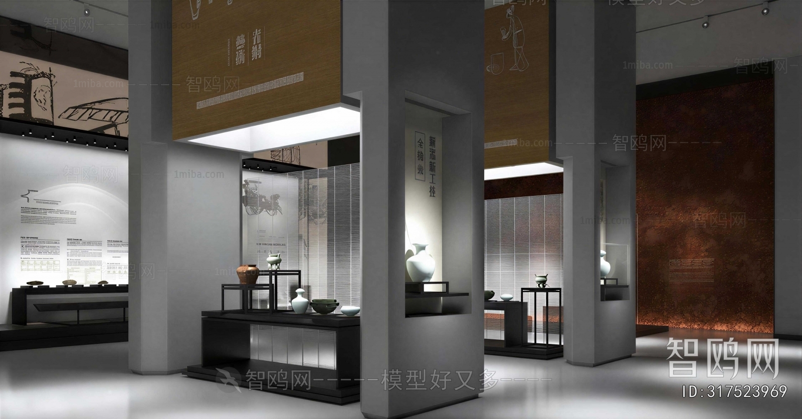 New Chinese Style Museum
