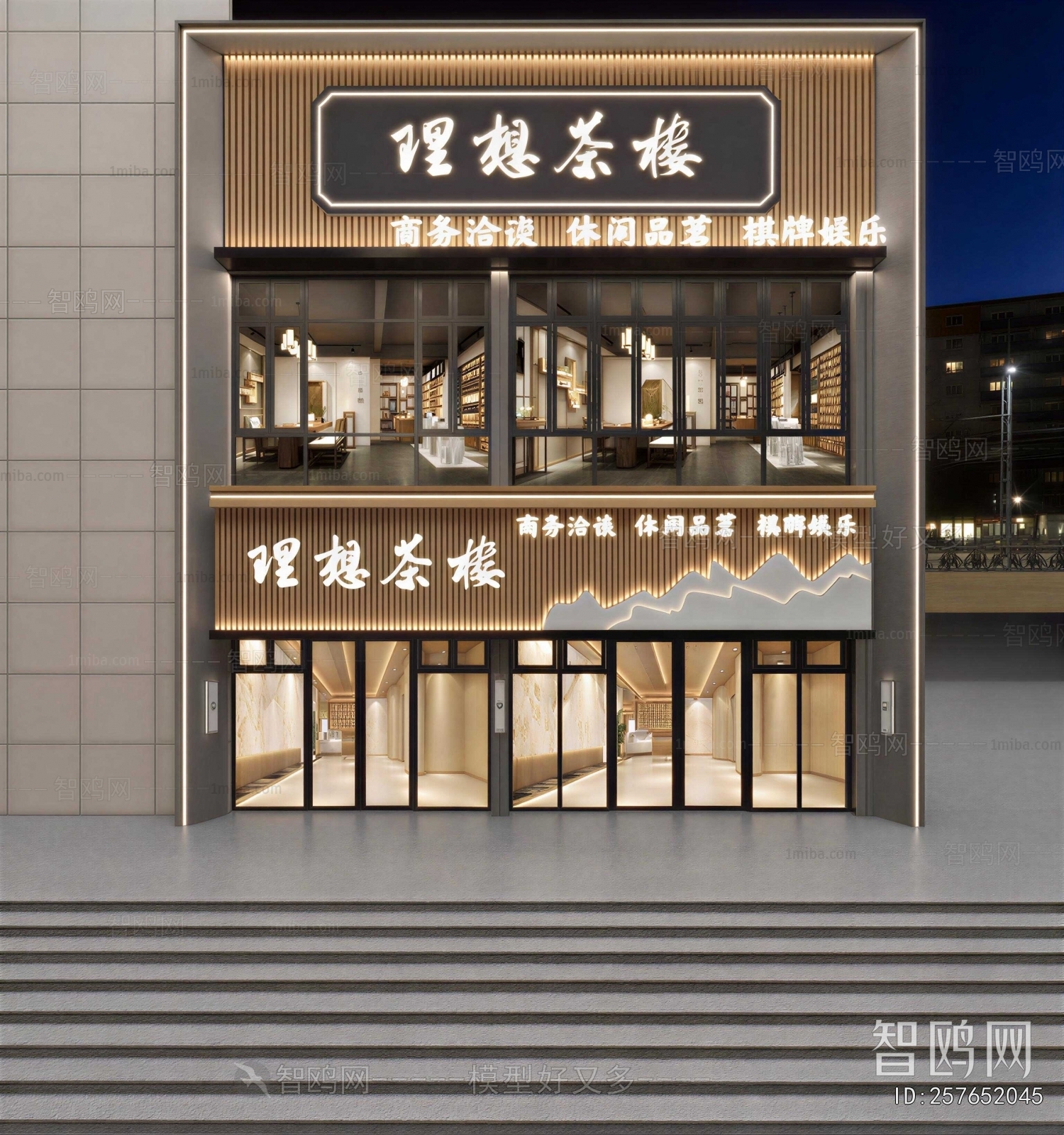 New Chinese Style Facade Element