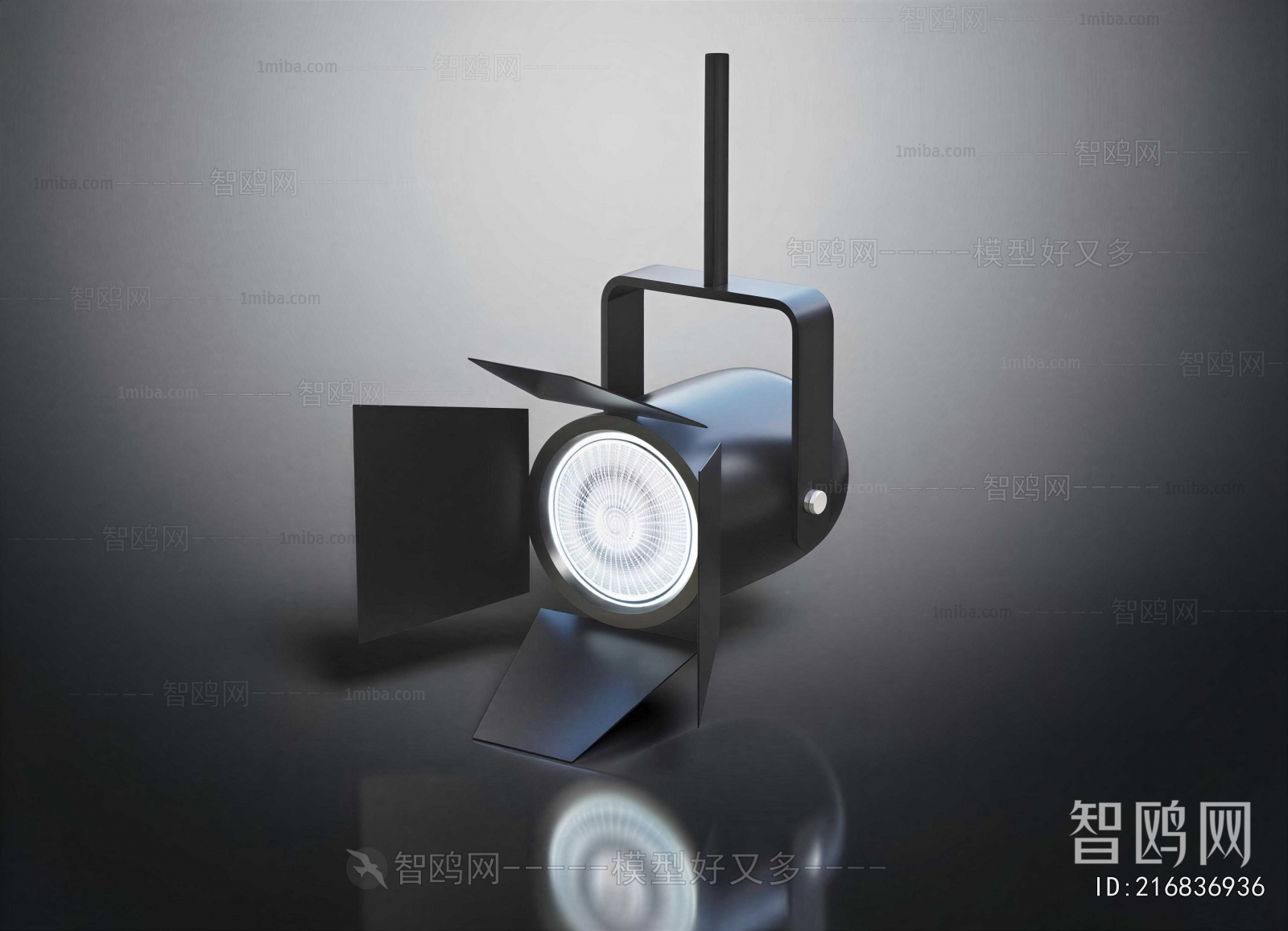 Modern Stage Lights