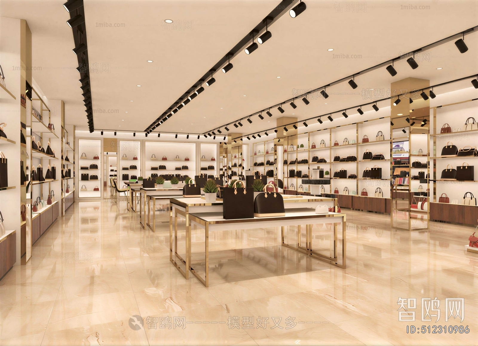 Modern Designer Bag Store