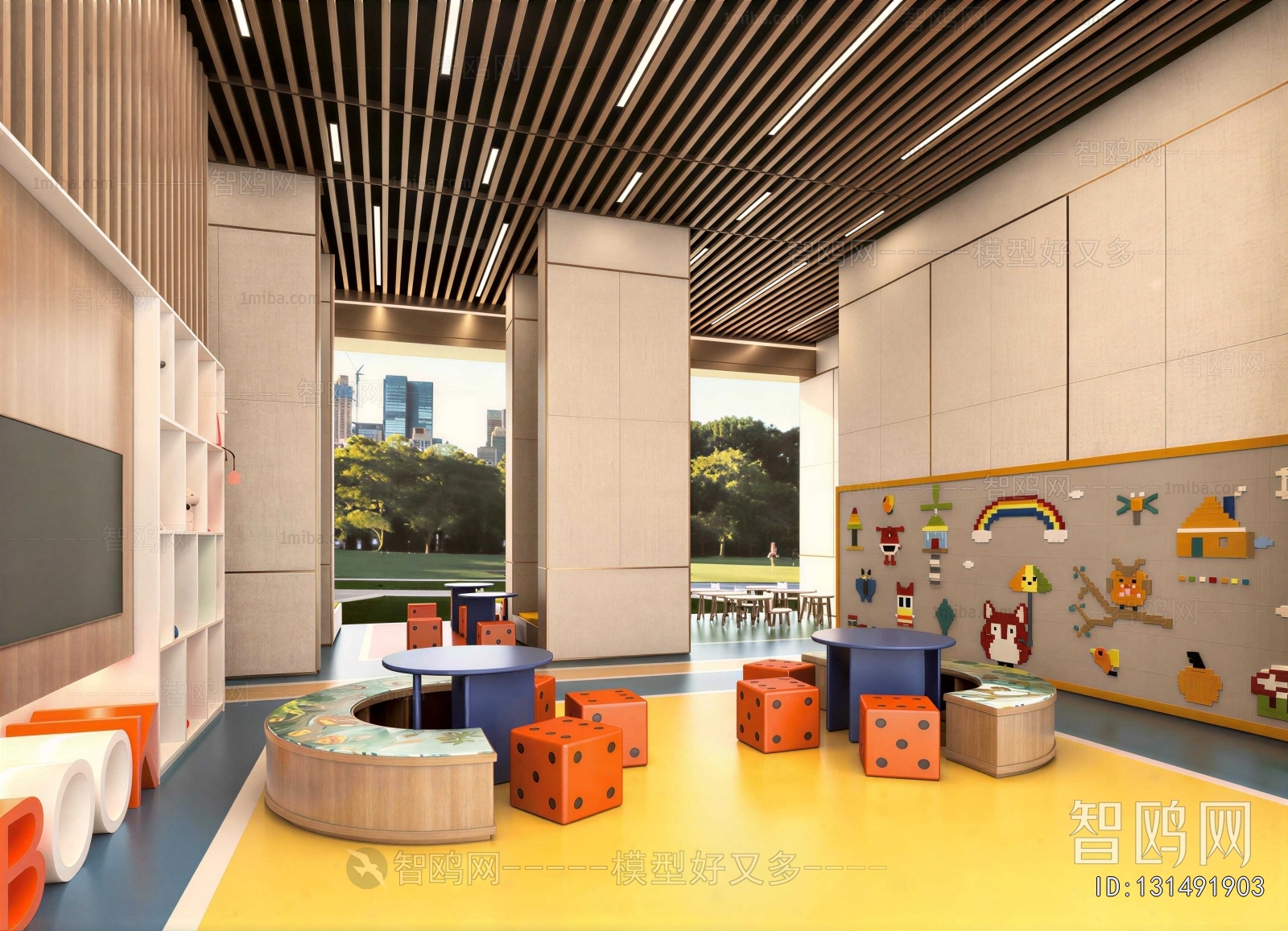 Modern Children's Playroom