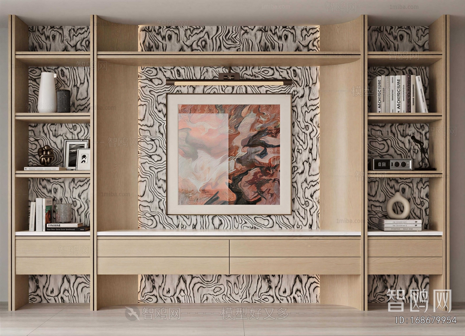 Modern Bookshelf