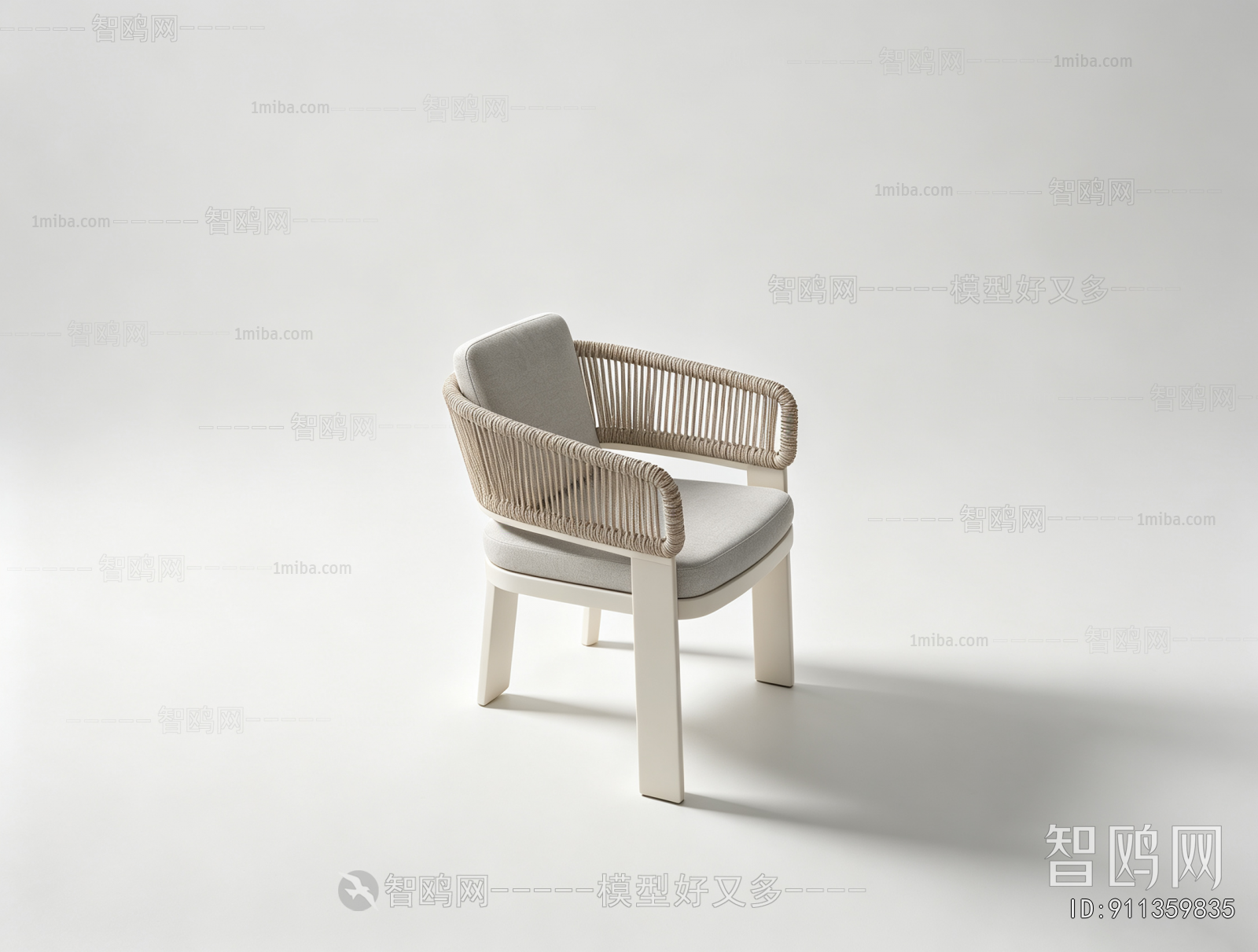 Modern Dining Chair