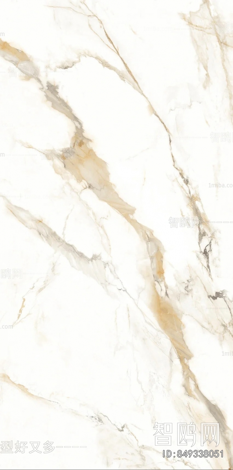 Marble Tiles